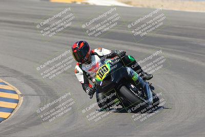 media/Oct-07-2023-CVMA (Sat) [[f84d08e330]]/Race 5 Amatuer Formula Middleweight/